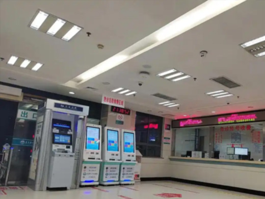 事業單位員工離職，哪些費用需退還？（如何認定聘用合同合法有效？）